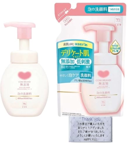 Amazon | 2個セット JCPROBeauty クッションフォームPS 180g 泡洗顔料