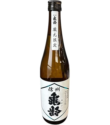 Amazon.co.jp: 【2026年1月出荷分】 信州 亀齢 純米吟醸 ひとごこち