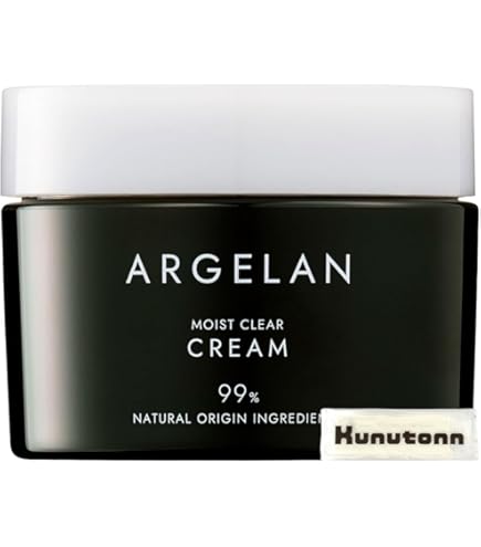 Amazon | アルジェラン モイストクリア ローション 180mL | アルジェ