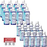 大塚製薬 経口補水液 OS-1 オーエスワン 500ml 300ml 合計24本セット