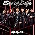 Edge of Days(通常盤)