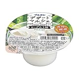 ブルボン デザートマルシェ ヨーグルト味 140g 72コ入り