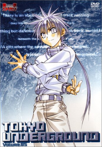 東京アンダーグラウンド 第5巻 | 有楽彰展 | オリコンニュース（ORICON