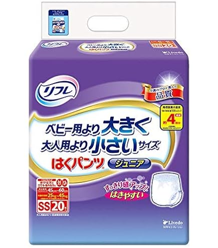 Amazon | 店頭用 リフレ 簡単テープ止めタイプ ジュニアSSサイズ34 1