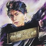 �����L���L�����N�^�[�\���O�x�X�g�u�����ɂČ�v