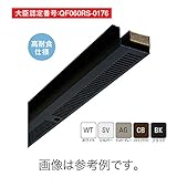 【個人宅配送不可】【6本】 防火対応 軒天換気材 (60分準耐火構造認定品)(軒ゼロタイプ)本体 (ホワイト) 2730mm FV-N016FD-L27-AG 城東テクノ アミ【代不】