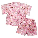 《初夏盛夏対応》(日本製) Pample Mousse(パンプルムース) 和柄うさぎ甚平スーツ 80cm /PK NO.DP-72458