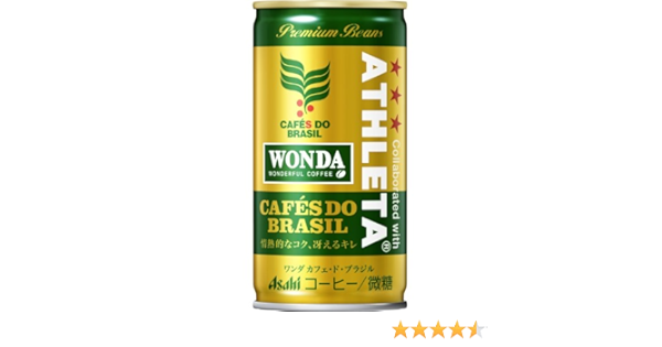 Amazon ワンダ カフェ ド ブラジル アスレタデザイン 185g 30本 ワンダ コーヒー飲料 通販