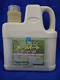 リスロンル・スイート 1.5kg