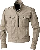 CUC DOGMAN 長袖ジャンパー ベージュ 6Lサイズ 8557