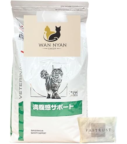 Amazon | 【療法食】 ロイヤルカナン キャットフード 満腹感サポート
