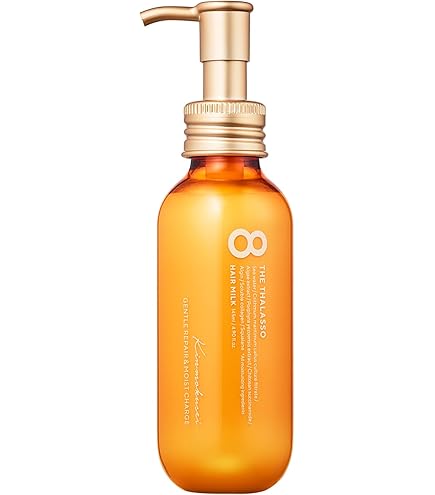 Amazon | エイトザタラソ モイスチャーライジング＆リペアブースター