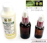 JAS有機適合天然ミネラル豊潤30ｍｌ【スポイトタイプ】【資材】