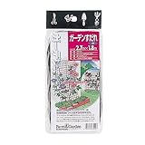 ガーデンすだれ 2.7×1.8m 7014