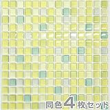 マスターリンクス キッチンタイルシール モザイクタイルシール (31×31cm 正方形)同色4枚セット TS-4149-BST-5*4 フレッシュグリーン