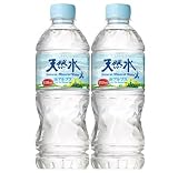[2CS] サントリー 天然水(南アルプス) (550ml×24本)×2箱