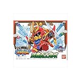 SDガンダム BB戦士 SD戦国伝 風林火山編 武者百士鬼改(ムシャヒャクシキカイ) NO.53