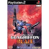 Amazon Gungriffon Alliied Strike ゲームソフト