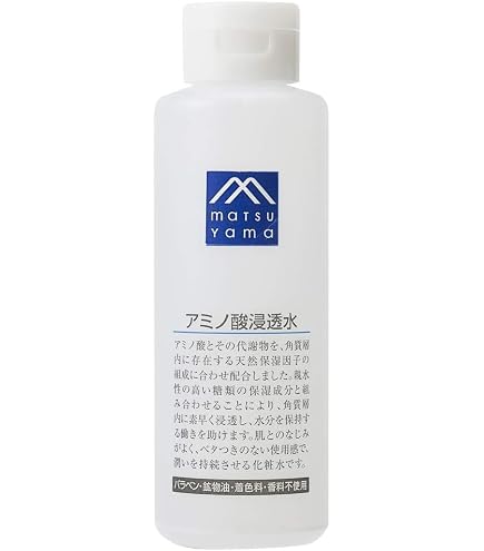 Amazon | LUMIX スムーススキンローション(フェイス＆ボディ用) 150ml