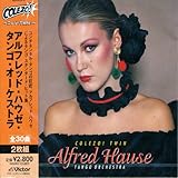 ��COLEZO!TWIN���A���t���b�h�E�n�E�[�E�^���S�E�I�[�P�X�g��