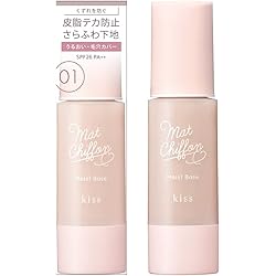 Ka_a.nセルキスシリーズ3品パウチ付き＆プロテクションベース【新品】 Amazon.co.jp: kiss(キス) KiSS マットシフォンUVホワイトニングベース