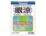 【第2類医薬品】眼涼 10mL