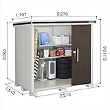 ヨドコウ　LMD／エルモ　LMD-2215　物置 一般型　標準高タイプ　『屋外用中型・大型物置』 ダークウッド