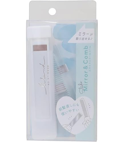 Amazon.co.jp: カミオジャパン ミラーコーム コスメスティック