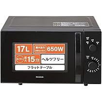 2024年製電子レンジ　maxzenヘルツフリー17L黒 楽天市場】電子レンジ 17L フラットテーブル レンジ ヘルツ