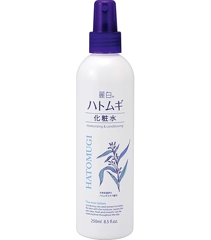Amazon | モデーア モイスチャライジングローション 115mL | Modere