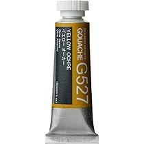 ホルベイン 不透明　水彩絵具 ガッシュ 15ml 511Y4q3by7L._AC_UL210_SR210,