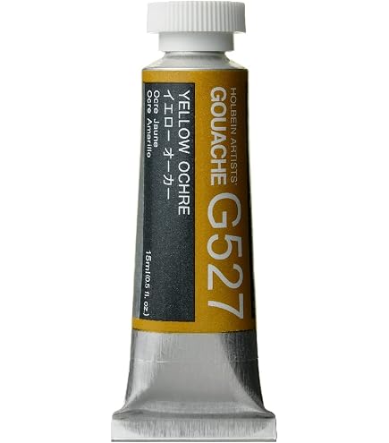 Amazon | ホルベイン 不透明水彩絵具〈ガッシュ〉 日本色 
