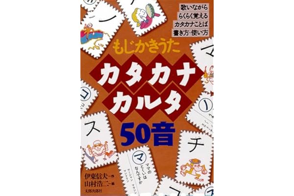 Amazon Co Jp 売れ筋ランキング Undefined の中で最も人気のある商品です