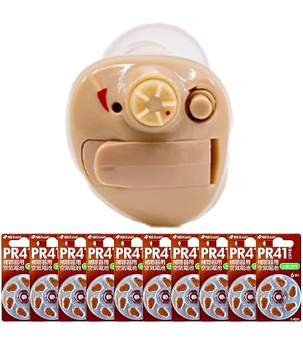 Amazon.co.jp: ニコン 耳穴式 デジタル補聴器 NEF-07右耳用 高音質
