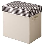 SPACE-KIT かたづけ ボックスハイタイプ M ブラウンチェック N-8763