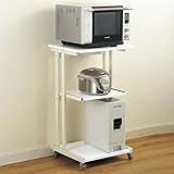 レンジ台 キッチン収納 キャスター グルートレンジワゴンロータイプ ホワイト