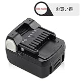 HitachI 日立バッテリー BSL1430 14.4V 日立工機 リチウムイオン電池 インパクトドライバー 掃除機用 互換バッテリー