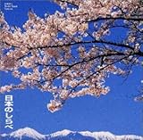 ���{�̂����