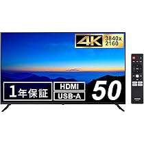 Amazon.co.jp: 【Amazon.co.jp限定】 アイリスオーヤマ 大型 
