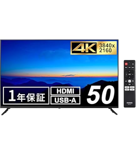 Amazon.co.jp: PN-Y436 [43V型ワイドインフォメーションディスプレイ