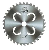 バクマ工業 草刈チップソー からまん大将 山林王 230x40P 箱入