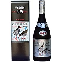 Amazon.co.jp: 泡盛 山原くいなブラック シルバー 5年古酒 40度