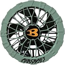 Amazon.co.jp: 【バートル】BURTLE エアークラフト 24V用ファン