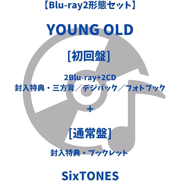 SixTONES Blu-ray 2枚セット 2形態同時購入Blu-rayセット》 VVS (初回盤+通常盤) : SixTONES