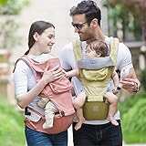 愛児寶　3in1 抱っこひも 自然前抱っこ 腰抱っこ おんぶ 最大20kg支え 調整可能 装着簡単 通気性　ベビーキャリア 0-3歳の幼児·赤ちゃんに対応（緑）