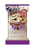 アマノフーズ フリーズドライ 味噌汁 いつものおみそ汁 なす 9.5g×20食セット (即席 味噌汁)