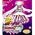 劇場版ポケットモンスターXY 破壊の繭とディアンシー (Blu-ray)