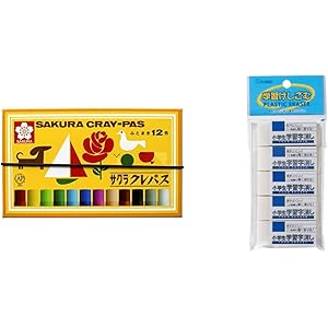 【セット買い】サクラクレパス クレパス 12色 ゴムバンド付き LP12R & 消しゴム 小学生学習100 5個 RFW…