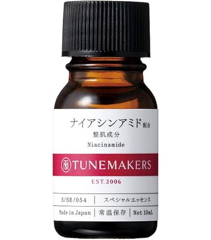 Amazon.co.jp: 【メルスモン製薬】メルスモン リンクルエッセンスXL