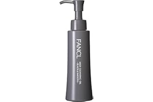 ファンケル (FANCL) マイルド クレンジング オイル ＜ブラック＆スムース＞ 120mL×1本 (約60回分) 無添加 (毛穴ケア/黒ずみ) まつエクOK